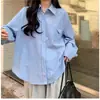 Outono 2024 Estilo Coreano Camisa de Manga Longa Listrada Azul Feminina Casaco Fino Solto Casual Camisa Top Outer Versátil