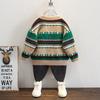 Suéter de Punto de Primavera y Otoño para Niños 2025 Nuevo Suéter Cárdigan Elegante con Bloques de Color para Niños Suéter de Otoño para Niños