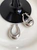 Pendientes de Diseño de Nicho Europeo y Americano de Alta Gama, Accesorios para Orejas de Gota de Agua de Plata Estilo Minimalista, Pendientes Exagerados Nuevos y de Moda