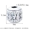 Prata Pura S999 Caractere de Bênção Bolinhas Lótus Contas Espaçadoras Estilo Étnico Retrô Vintage Pulseira de Corda Trançada DIY Acessórios de Joias
