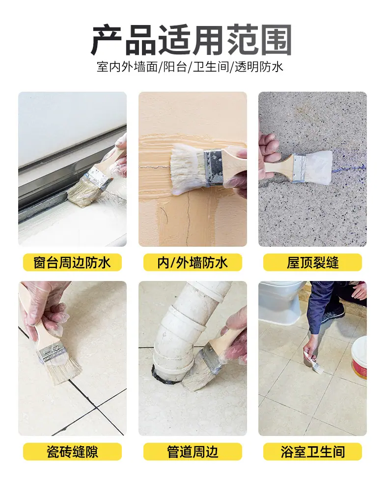 详情_10.jpg