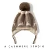 Gorros de Cachemira Pura al por Mayor Transfronterizos para Niños y Bebés Otoño e Invierno Nuevos Orejeras de Reno Calientes Gorros de Punto para Hombres y Mujeres