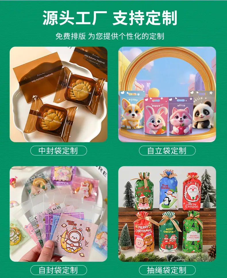 巨泰详情页实力展示模版_07.jpg