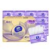 Papel de Seda Vinda 90 Hojas por Caja, Algodón de Belleza Tridimensional, Pañuelo Facial Duradero con Relieve 4D, Servilleta de Papel sin Perfume al por Mayor