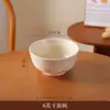 Adorable vajilla de cerámica bajo vidriado para uso doméstico, nuevo modelo 2026, alto valor estético, incluyendo tazones para arroz, tazones para fideos, tazones para sopa, platos y platos para servir