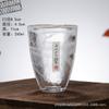 Colecionável Feito à mão estilo japonês Martelo Cantando Porta Whiskey Vidro Venda por atacado Doméstico Creative Beer Glass Vidro de cristal