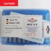 Cabeça de Corte de Carboneto de Zhizhou Faca de Corte de Zhizhou Grãos Yw1 C305 C306