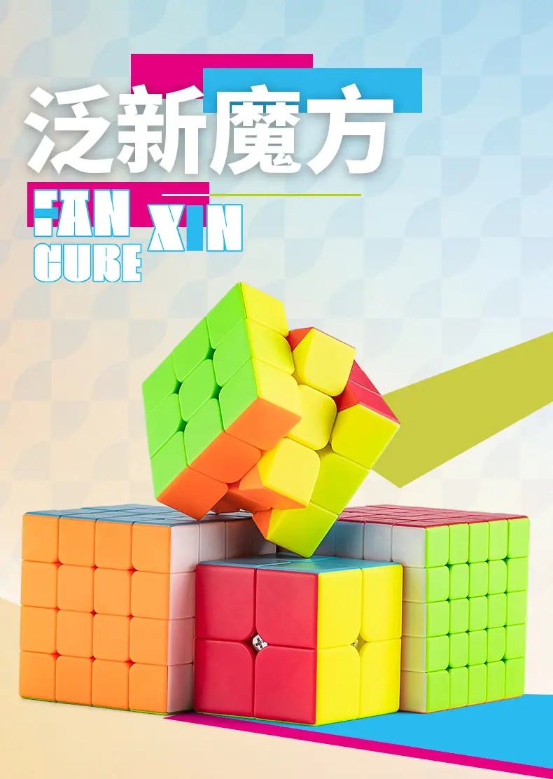 彩色合集_01