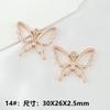 Marco de pegamento de mariposa dorada Accesorios de joyería hechos a mano para bricolaje Colgante de material de aleación de metal de pegamento color oro rosa
