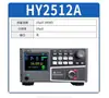 Probador de Baja Resistencia Hao Yi Technology Serie Hy2512 con Selección de Rango de 10U y Serie Hy2516 de Escaneo Multicanal