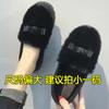 Novos Sapatos de Inverno Forrados com Lã Femininos Solado Macio Sapatos de Mãe Casuais Versáteis Sapatos Mao Mao Femininos Internos Antiderrapantes Chinelos de Algodão