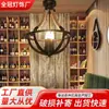 Lámpara Colgante de Cuerda de Cáñamo de Cuatro Cabezas, Estilo Industrial Americano, Iluminación Vintage para Sala de Estar y Comedor, Decoración de Lujo Ligero para Cafetería, Barra de Bar en Casa