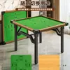 Mesa Especial para Bater Ovos, Mesa Dobrável Doméstica, Mesa de Jantar para Apartamento Pequeno, Mesa de Xadrez, Cartas e Mahjong, Mesa Quadrada para Casa de Aluguel