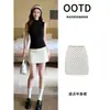 Conjunto de dos piezas para mujer: top sin mangas negro y falda bodycon, súper elegante y hermoso para un look maduro y sofisticado en verano