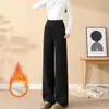Veludo Outono e Inverno Novo Lã de Cordeiro Slim Calça de Perna Larga Feminina Algodão do Nordeste Extra Grossa Quente Calças Casuais