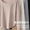 Otoño e Invierno Nuevo Cuello Redondo Ajustado Ropa Interior Térmica Forro Polar Engrosado Camiseta Base Se Puede Usar Fuera del Vientre y Ropa de Otoño de Manga Larga para Mujer