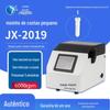 Direto da fábrica JX-2019 pequeno moinho de esferas display digital micro moinho de bolas laboratório máquina de moagem fina
