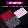 Suministro Especial Transfronterizo Soporte para Bolígrafos de Uñas Set de Herramientas para Uñas Soporte Paleta Cuidado Personal Dropshipping