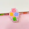 Broche acrílico de texto inspirador criativo, acessórios para roupas de estudantes, crianças, pingente, distintivo de bênção, pequeno presente, atacado