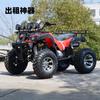 Venta al por mayor de fábrica anti-dinero velocidad continuamente variable ATV todoterreno ATV de cuatro ruedas montaña todo terreno 200CC motocicleta