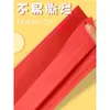 Papel de Esponja EVA de Colores Papel Espuma Materiales para Manualidades de Jardín de Infancia Hecho a Mano DIY Venta al por Mayor Papel de Esponja Blanco Engrosado Burbujas