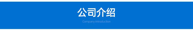 3m强力亚克力双面胶VHB-_16