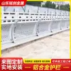 Fabricantes de Barandales para Puentes de Aleación de Aluminio Venden Barandales Anticolisión de Aleación de Aluminio para Viaductos de Carretera y Lugares Turísticos