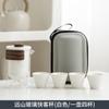Juego de té portátil para viaje, tetera pequeña de vidrio para exteriores, tres tazas, taza exprés de cerámica, tetera individual