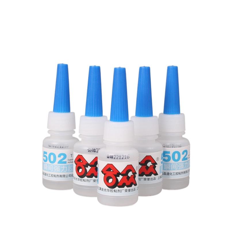 O1CN01TrB1961MRRbeBGcOA_!!9830
