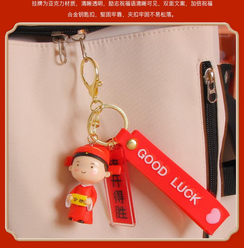详情_12.jpg