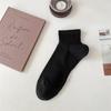 Calcetines de Color Sólido Calcetines Cortos para Hombre Malla Primavera y Verano Delgados Calcetines de Algodón de Color Sólido Transpirables Absorbentes de Sudor Talón Grande Calcetines con Talón Anti-desprendimiento
