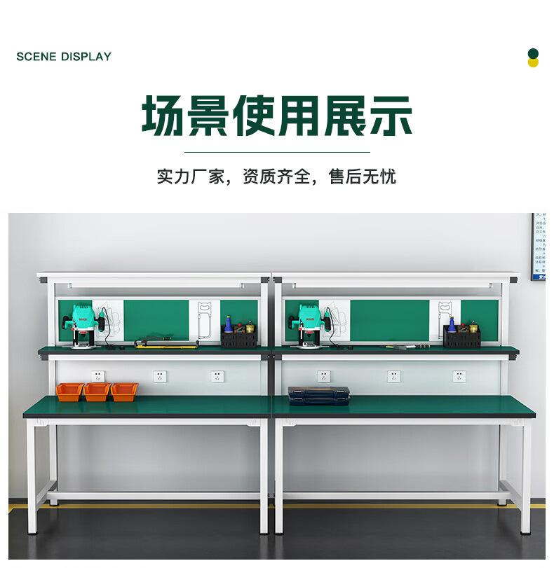 详情图片_18.jpg