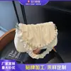 Bolso de Mujer de Nicho Estilo Francés 2025 Nuevo Bolso Plegado Versátil Bolso Cruzado con Cadena Bolso de Hombro de Moda