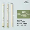 Palillos Desechables, Empacados Individualmente, Palillos de Bambú Natural, para Llevar y Uso Comercial, Palillos Higiénicos, Suministro Directo del Fabricante, Gran Cantidad, Excelente Precio
