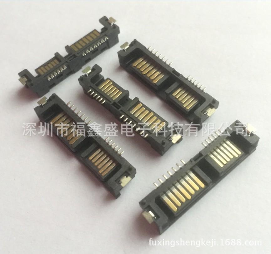 fuxingshengkeji.1688.com.613jp