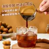 Jugo de Tamarindo Chuangyuyin 1.2 kg Especialidad Bebida Concentrada 10X Refrescante para el Verano Bebida Anti-Grasa Restaurante de Hot Pot Jugo de Tamarindo