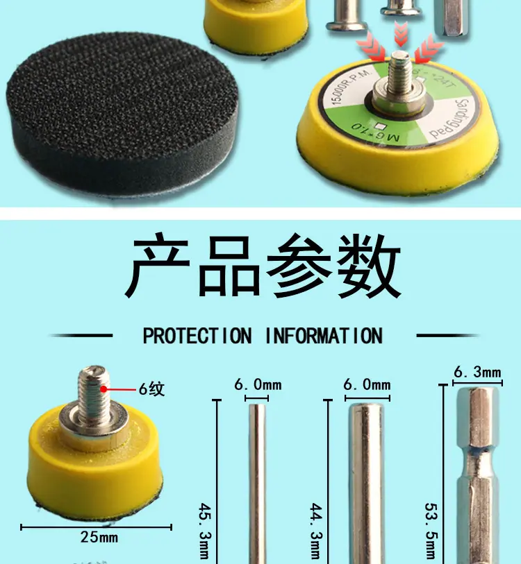 详情_02.jpg