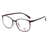Gafas Unisex Ajustadas de Nuevo Estilo, Estilo Popular para Hombre, Fábrica Versátil de Gafas al por Mayor, Moda Retro Transfronteriza, Estilo Coreano Único, Colección de Primavera