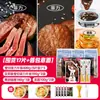 Bistec de Sirloin Dahidi Entero, Bistec de Pimienta Negra Infantil, Paquete de Carne de Res Fresca, Tienda Oficial Principal