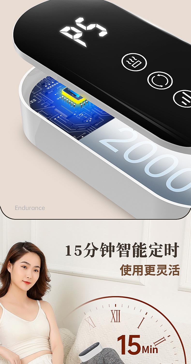 T2腿部按摩器-详情页-改控制器_10.jpg