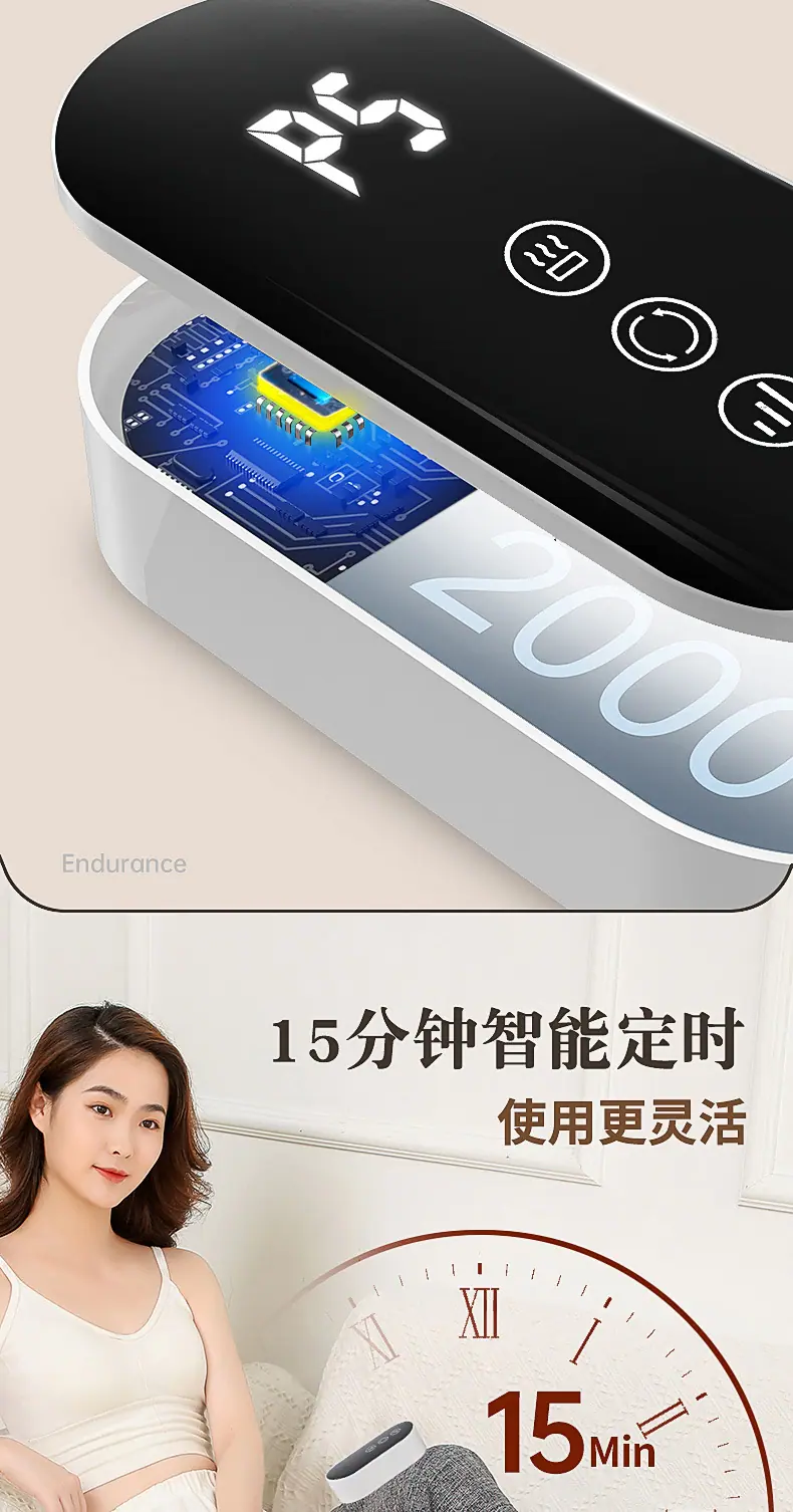 T2腿部按摩器-详情页-改控制器_10.jpg