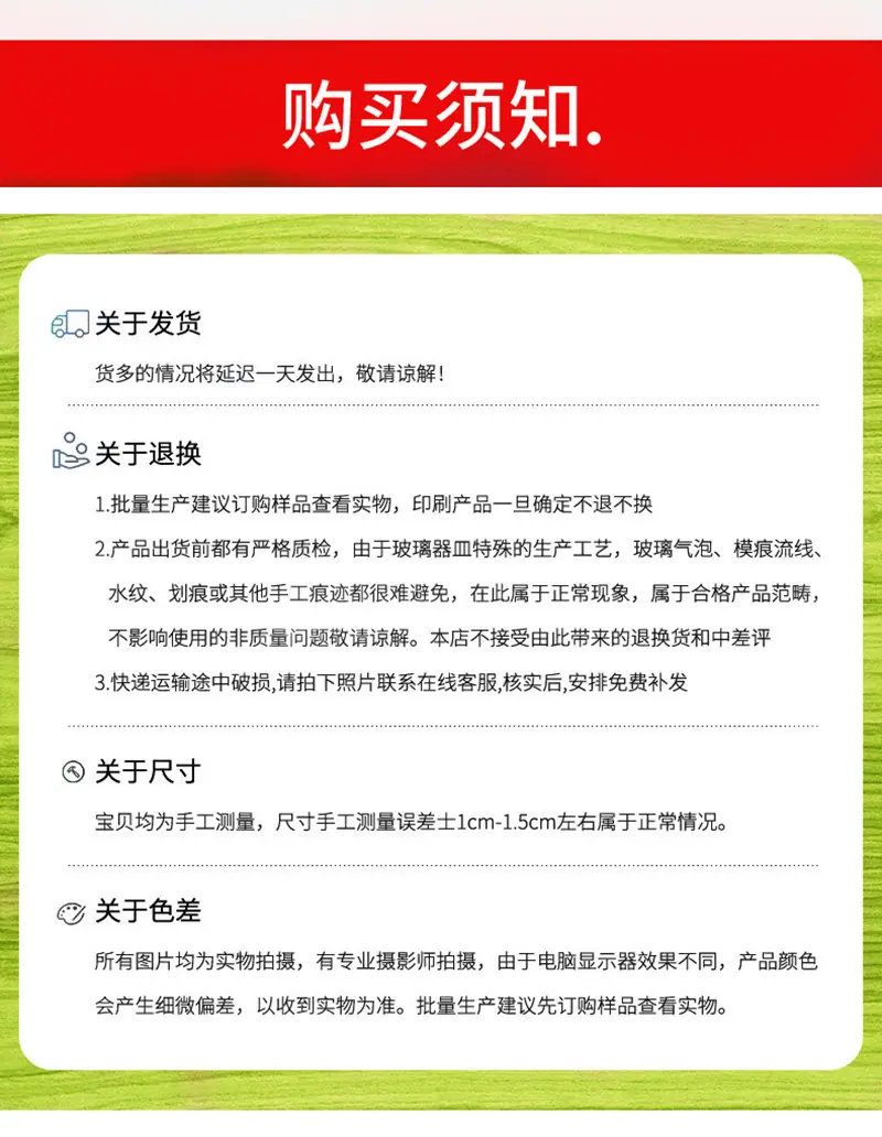 QQ图片20220829155110