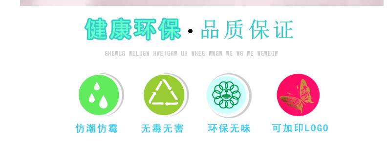 牛皮纸盒详情页_05.gif