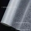 Película transparente mate simulada de fibra de carbono 6D forjada de PET, calcomanía para carrocería de coche, película protectora para tablero interior y espejo retrovisor