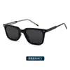 Gafas de Sol Polarizadas de Alta Gama Anti-UV para Adultos Hombres y Mujeres, Gafas de Sol con Montura Cuadrada Retro Protectoras del Sol Kg2501, Para Usar a la Moda