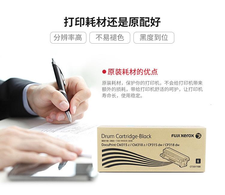 详情_06.jpg