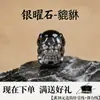 Wang Tian Ran Piedra Ojo de Tigre Cuentas Sueltas Pulsera DIY Accesorios para Hacer Pulseras Cuentas para Hombres Mujeres Estilo Pareja Pulsera de Ojo de Tigre Cuentas Sueltas