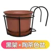 Colgador de flores de hierro circular colgante para balcón, macetero de pared con estructura de hierro, cesta colgante con reja de ventana antirrobo, cesta colgante de pared para exteriores