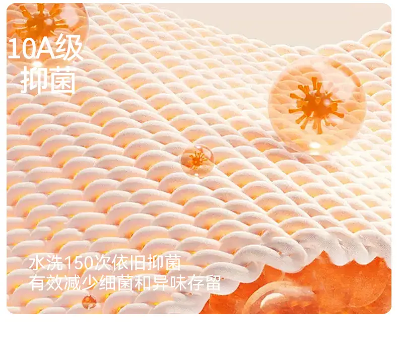 莫代尔秋衣秋裤套装柔软透气