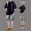 Camiseta de Verano Holgada de Algodón de Manga Corta para Hombre, Ropa Casual, Juego Completo de Trajes Modernos y Guapos para Adolescentes y Estudiantes